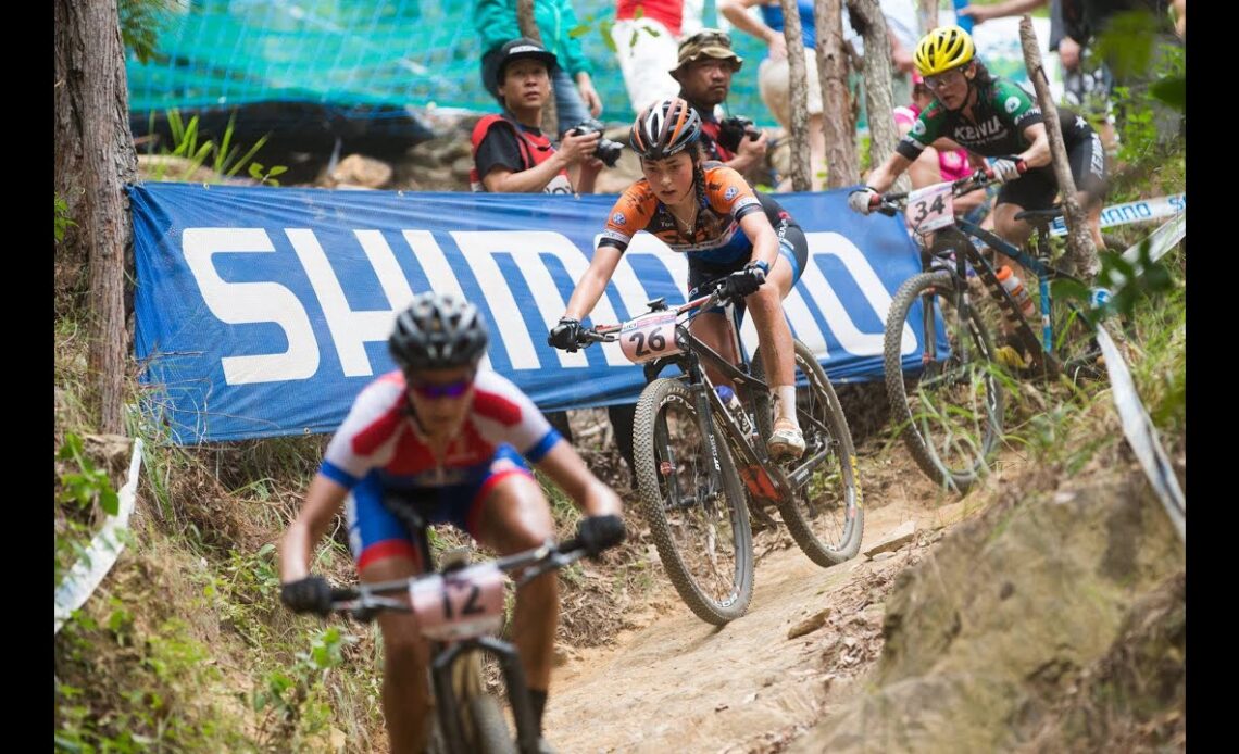 2016 UCI MTB World Cup presented by Shimano // XCO Women - Cairns (AUS)