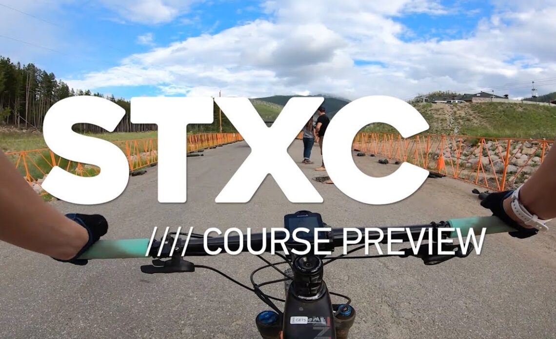 2019 MTB NATIONAL CHAMPS - STXC COURSE PREVIEW