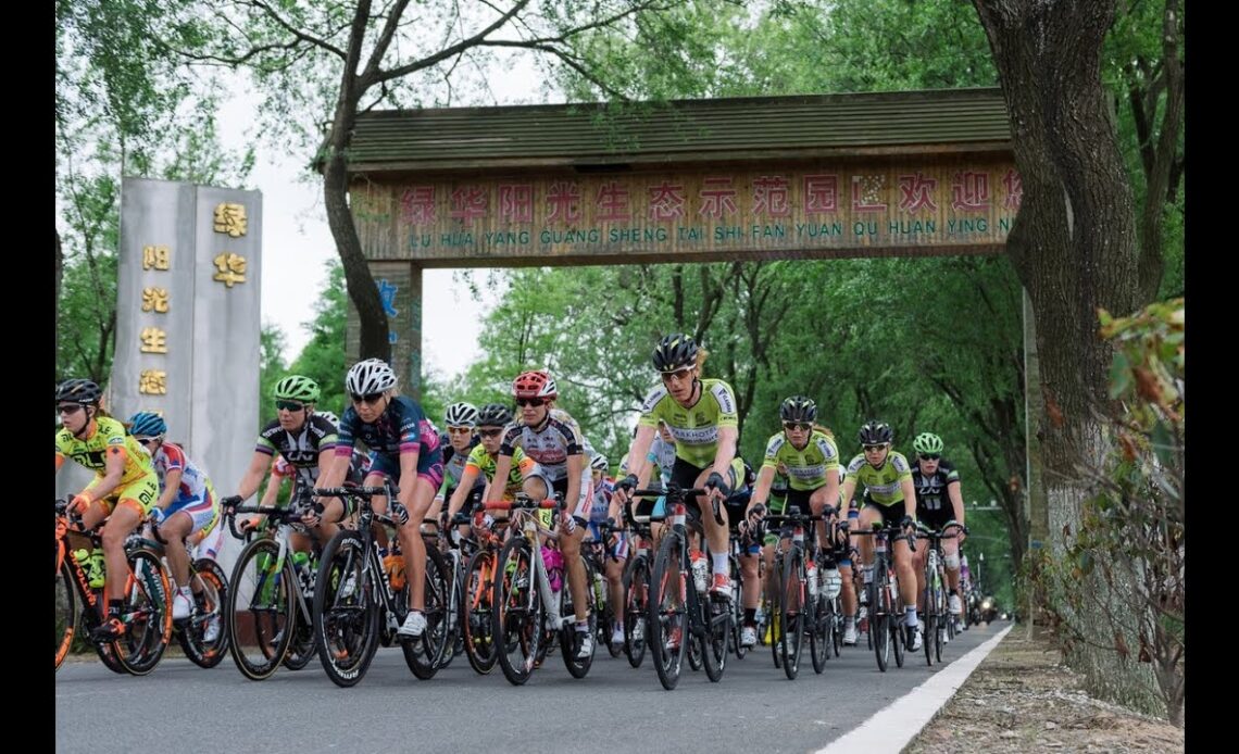 2016 UCI Women's WorldTour - Tour of Chongming Island - Highlights