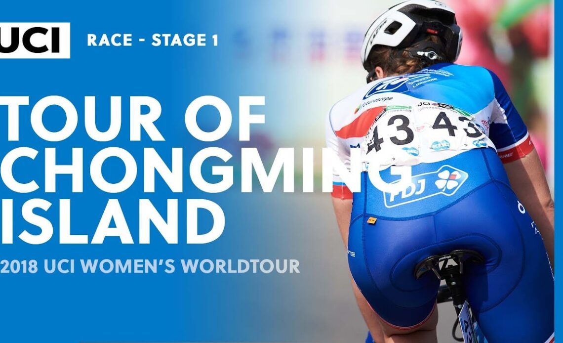 2018 UCI Women's WorldTour – Tour of Chongming Island stage 1 – Highlights