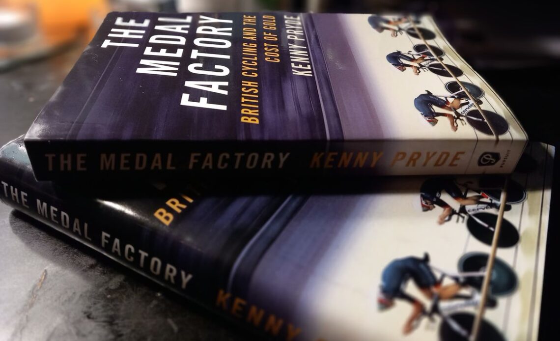 The Medal Factory, by Kenny Pryde
